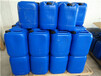 供应广东液体重捕剂有机硫tmt15惠州脱硫废水专用苏州重金属沉降剂