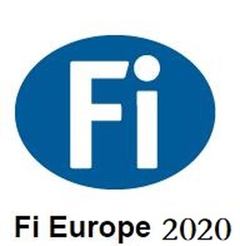 2020年欧洲食品配料展FIE&HIE合并展