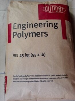 Zytel80G25HS.PA66-GF25增韧80G25HS加25%玻纤PA66