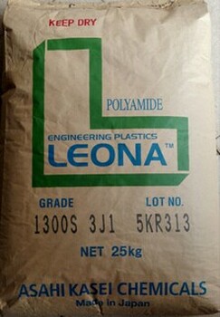 Leona13G25.高强度旭化成13G25.25%玻纤尼龙6613G25