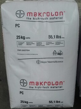 不透明加纤PC8325.Makrolon8325加20%玻纤PC