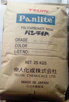 PanliteL-1225L.日本帝人L-1225L.PCL-1225L