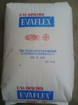 杜邦250.EVA250颗粒料.Elvax250图片2