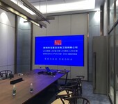 深圳市宝莲花光电工程有限公司LED显示屏LED照明工程LED亮化工程的设计及施工