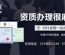 顶呱呱建筑资质，广东建筑企业“安管人员”证书自7月起由协会核发