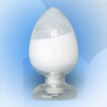 萘乙酸钠(α-萘乙酸钠)供应商厂家直销价格大量现货供应