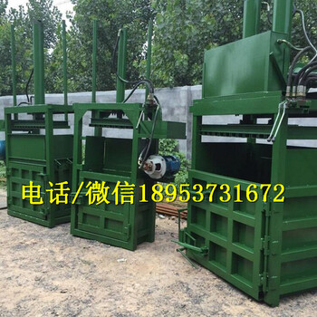 打包機(jī)半自動液壓打包機(jī)多功能服裝打包機(jī)