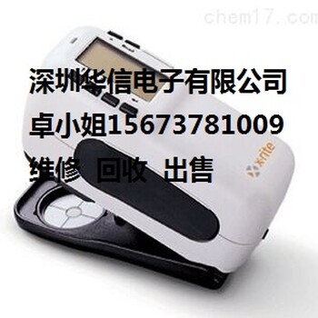 爱色丽530维修维修爱色丽X-RITE530色差仪维修爱色丽色差仪