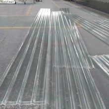 石家庄克姆雷特可熔采光板980泰兴市艾珀耐特复合材料有限公司