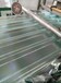 泰兴市艾珀耐特复合材料有限公司生产科技新材料采光板900