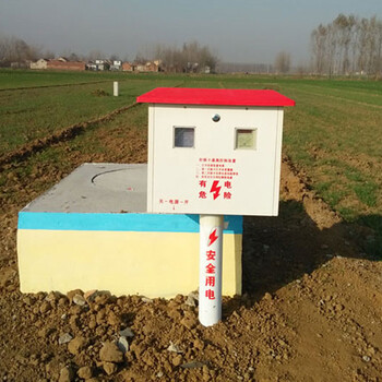 室外射频卡灌溉控制装置