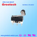 greetech超小型鼠標微動開關可選帶手柄冠泰電子微動開關廠家直銷