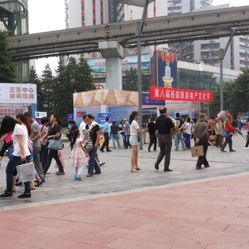 2023二十屆西部旅游地產(chǎn)文化節(jié)