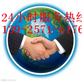 廣州漆包線回收多少錢一斤
