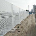 珠海金灣1.0厚雙層鍍鋅抗風(fēng)沖孔板圍擋道路建筑工地圍蔽擋板