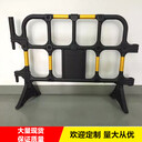 廣州道路公路隔離分道專用黃黑1.4/1.5塑料膠馬護(hù)欄美觀耐用