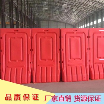 广东厂家供应1.8m红色高栏水马护栏道路施工临时隔离高水马围栏