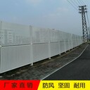 廣東江門蓬江區(qū)新樓盤工地圍蔽施工2/2.5m抗風(fēng)圓孔沖孔板圍擋