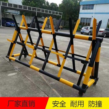 學校門口安全護欄帶萬向輪三角架臨時擺放手推式
