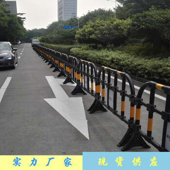 广东厂家供应塑料胶马护栏物业道路安全隔离塑料护栏美观