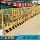 建筑工地臨邊安全隔離警示專用網(wǎng)狀基坑護(hù)欄電梯井口防護(hù)門
