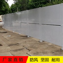 珠海金灣區(qū)道路工地施工穿孔圍蔽/抗風(fēng)防護(hù)沖孔板圍擋/美觀新穎