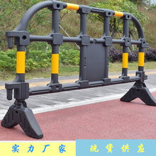 广州1.51m塑料胶马护栏道路管道施工隔离塑料围栏美观新颖图片