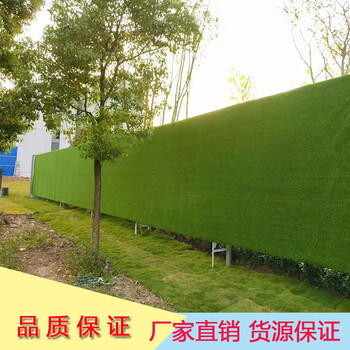平面小草彩鋼板圍擋工地施工隔離圍蔽擋板美觀美觀