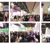 2020第15届中国（郑州）国际高端美容院线产品及化妆品展览会