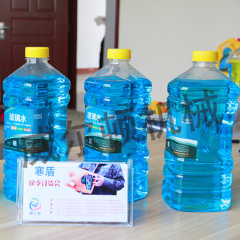 創(chuàng)業(yè)辦廠玻璃水設(shè)備哪家的好