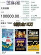 芝麻衣柜成功突破1000家/4个月时间，见证奇迹