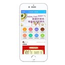 順德食堂消費(fèi)系統(tǒng)中山飯?zhí)寐毠び啿蜋C(jī)工廠內(nèi)部訂餐系統(tǒng)