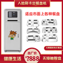 湖北人臉識(shí)別出餐盤機(jī),荊州食堂自動(dòng)發(fā)盤機(jī)掃碼取盤機(jī)，分盤機(jī)