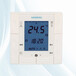 房间温度控制器/控制面板RDF300