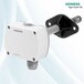 西门子风管温湿度传感器QFM2171德国进口品牌