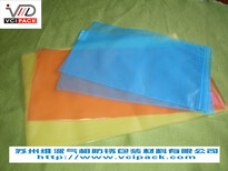 VCI防锈袋，气相防锈袋，VCIbag图片3