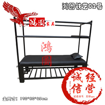 美容床按摩床sps床