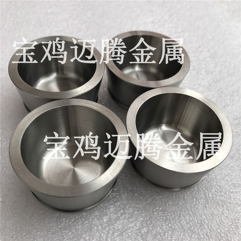 耐高温行业用钼坩埚，高温钼坩埚，锻造钼坩埚，烧结钼坩埚