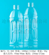 BOPP塑料瓶盖，耐高温饮料瓶图片
