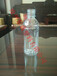 酸奶塑料瓶高透明塑料瓶厂家沧州东盛塑料