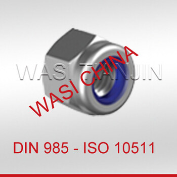 WASI现货尼龙锁紧螺母DIN982/ISO7040