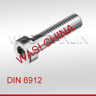 DIN6912薄型内六角圆柱头螺栓图片