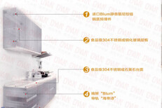 不锈钢橱柜价格,全不锈钢橱柜品牌,环保橱柜厂家图片1