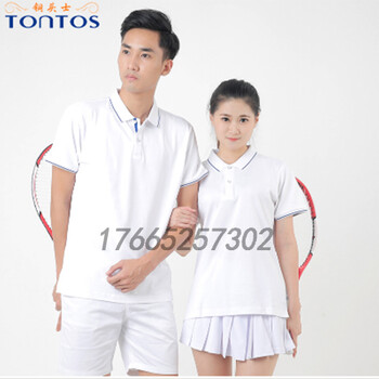 polo衫定做北京供應(yīng)圖騰服裝定制廠家