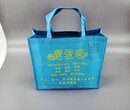 湘潭帆布购物袋生产厂湘潭帆布购物袋印刷公司图片