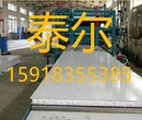 广东S550MC汽车钢板S550MC足厚试模料、价格及性能图片