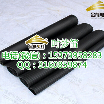 高壓絕緣膠墊無(wú)刺鼻氣味3-12mm厚度標(biāo)準(zhǔn)鄂爾多斯電力配金能廠家