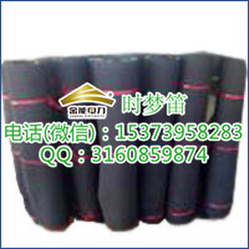 淮安鹽城地區(qū)諸多廠家金能10kv絕緣膠墊