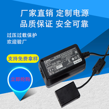 电子产品通用联想电脑充电器笔记本电脑充电器12V2ADell适配器图片