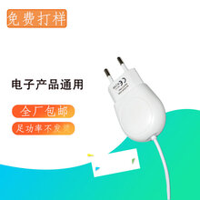供应直销5V3A过CE认证5V2A充电器头12V开关电源适配器图片